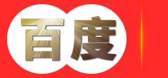 浙江二手中央空调,浙江二手水冷柜机,浙江中央空调工程,浙江二手中央空调销售-[华基冷气]