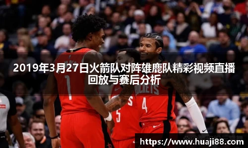 JN江南体育官方app