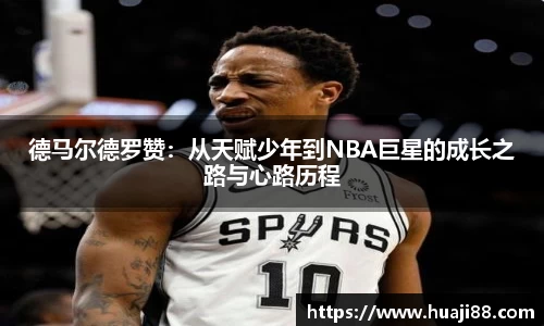 JN江南体育官方网站